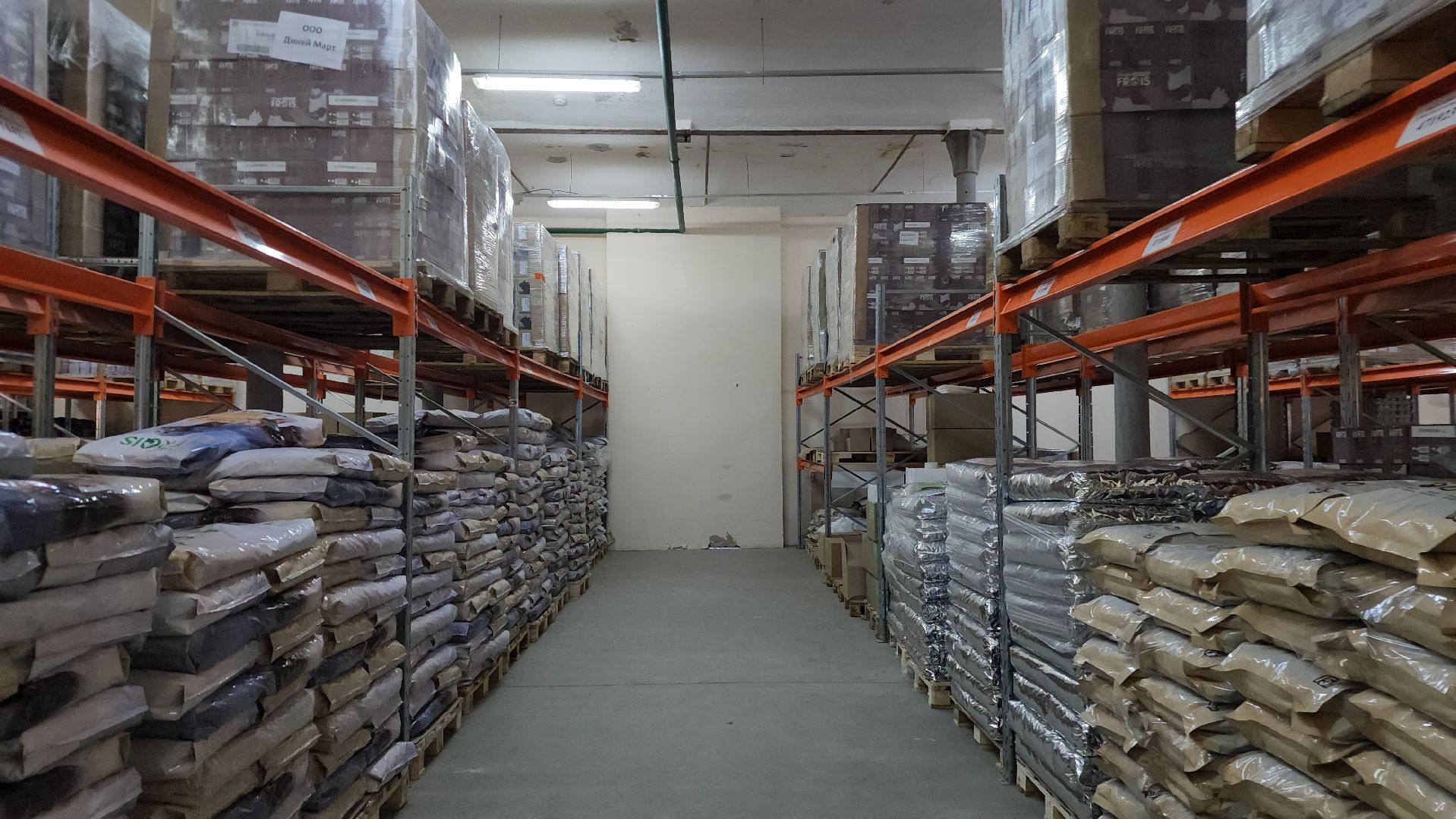 экономика, компания, экспорт,