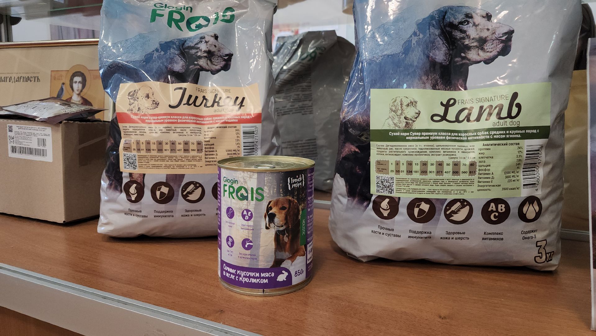 экономика, компания, экспорт,