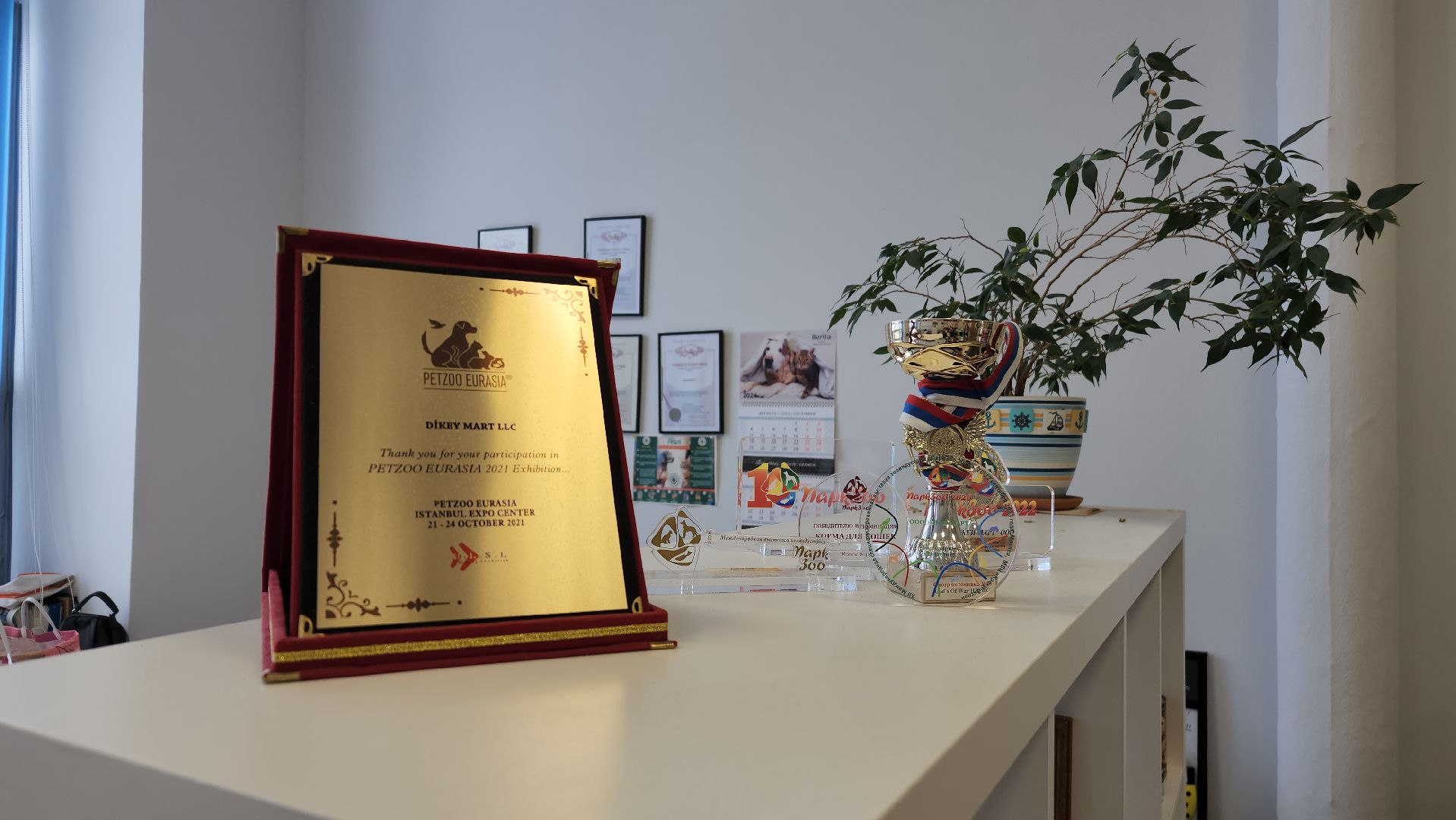 экономика, компания, экспорт,