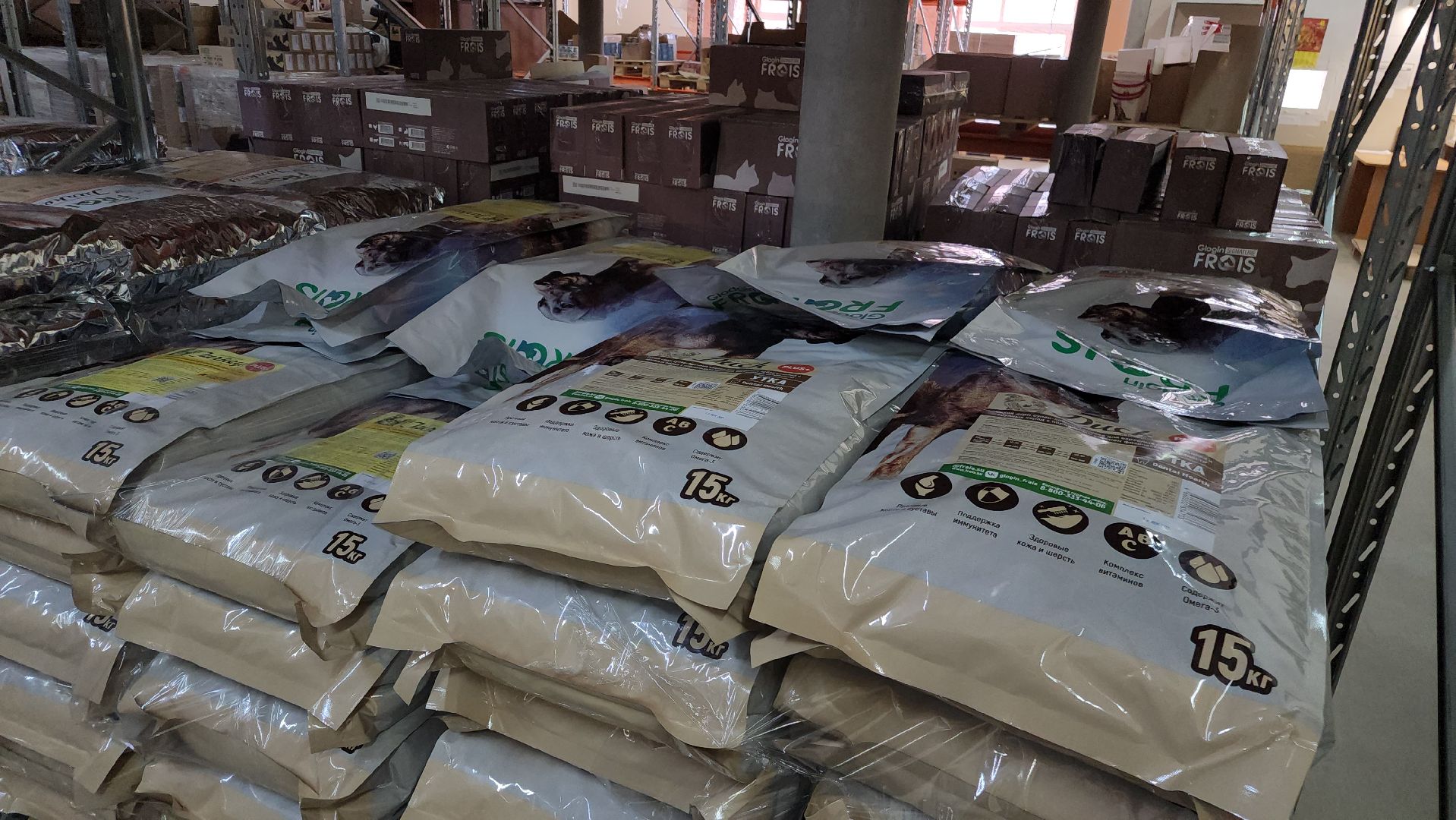 экономика, компания, экспорт,