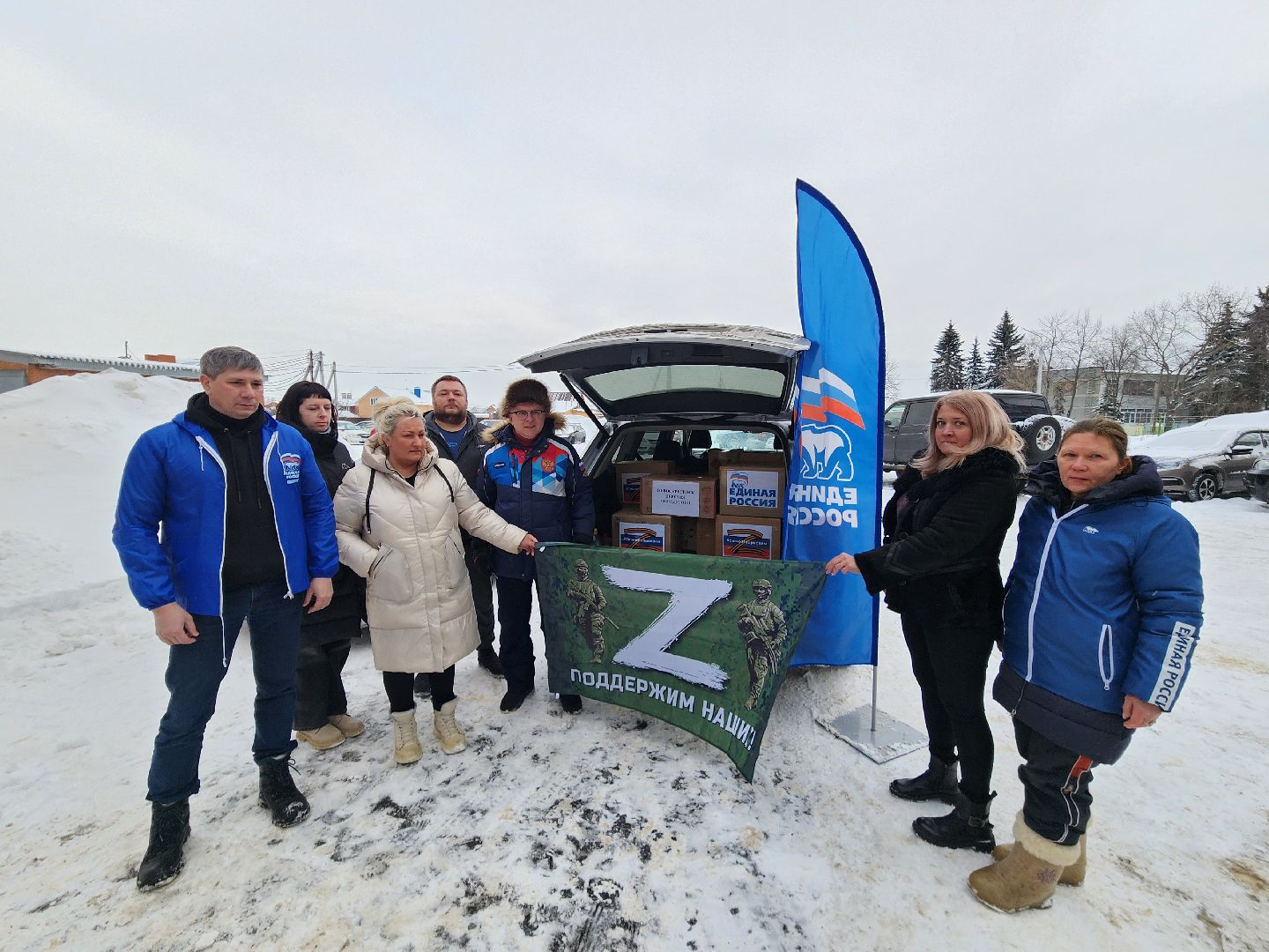 воскресенск, спецоперация, гуманитарная помощь, жители,