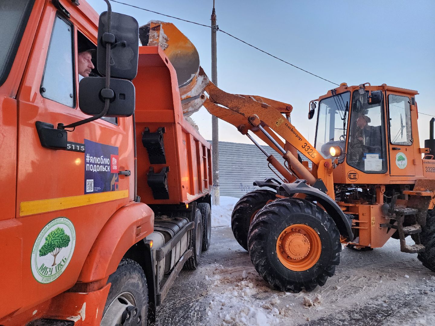 Уборка снега, Подольск, комбинат благоустройства, коммунальная техника,