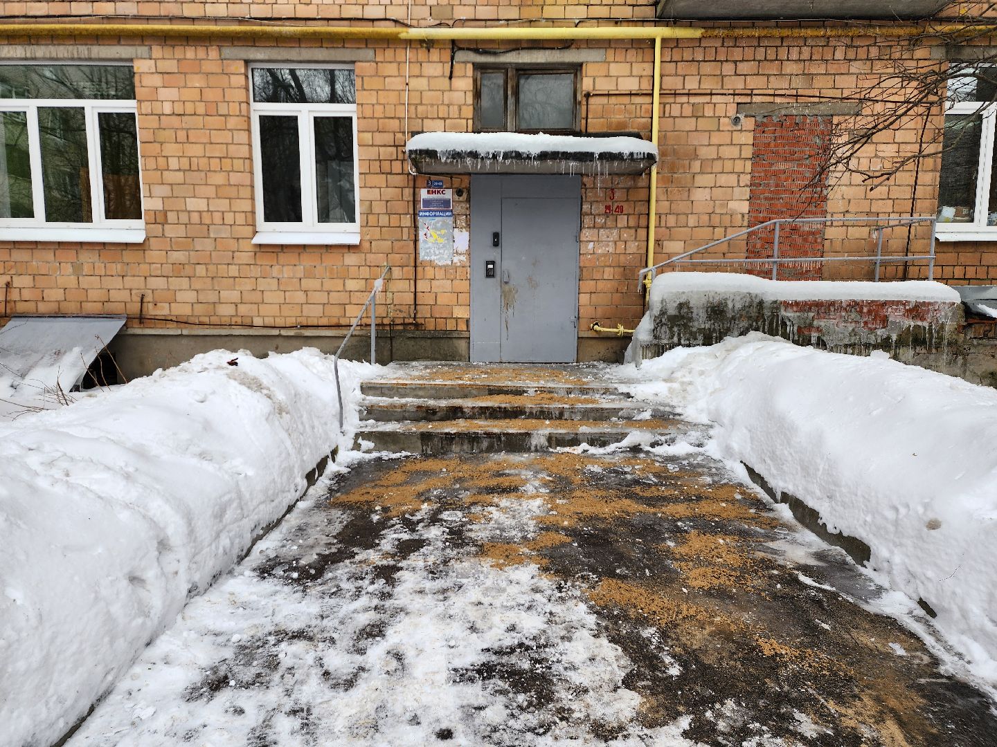 серпухов, микр им ногина, улица физкультурная, наледь, управляющая компания, гололед,