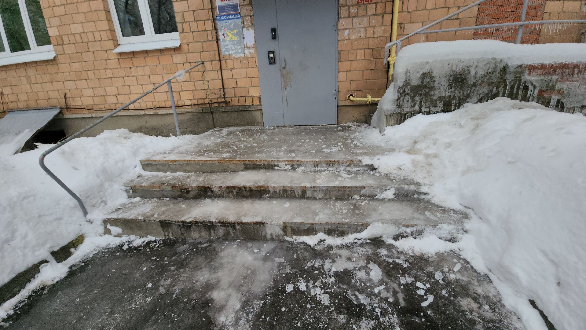 серпухов, микр им ногина, улица физкультурная, наледь, управляющая компания, гололед,