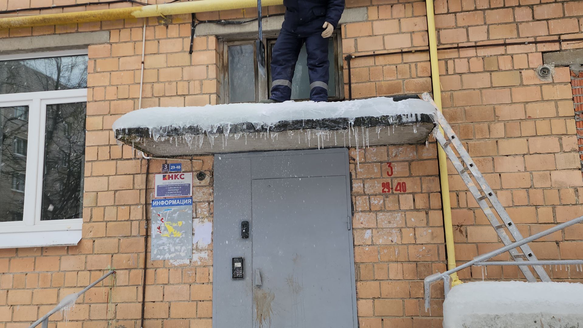 серпухов, микр им ногина, улица физкультурная, наледь, управляющая компания, гололед,