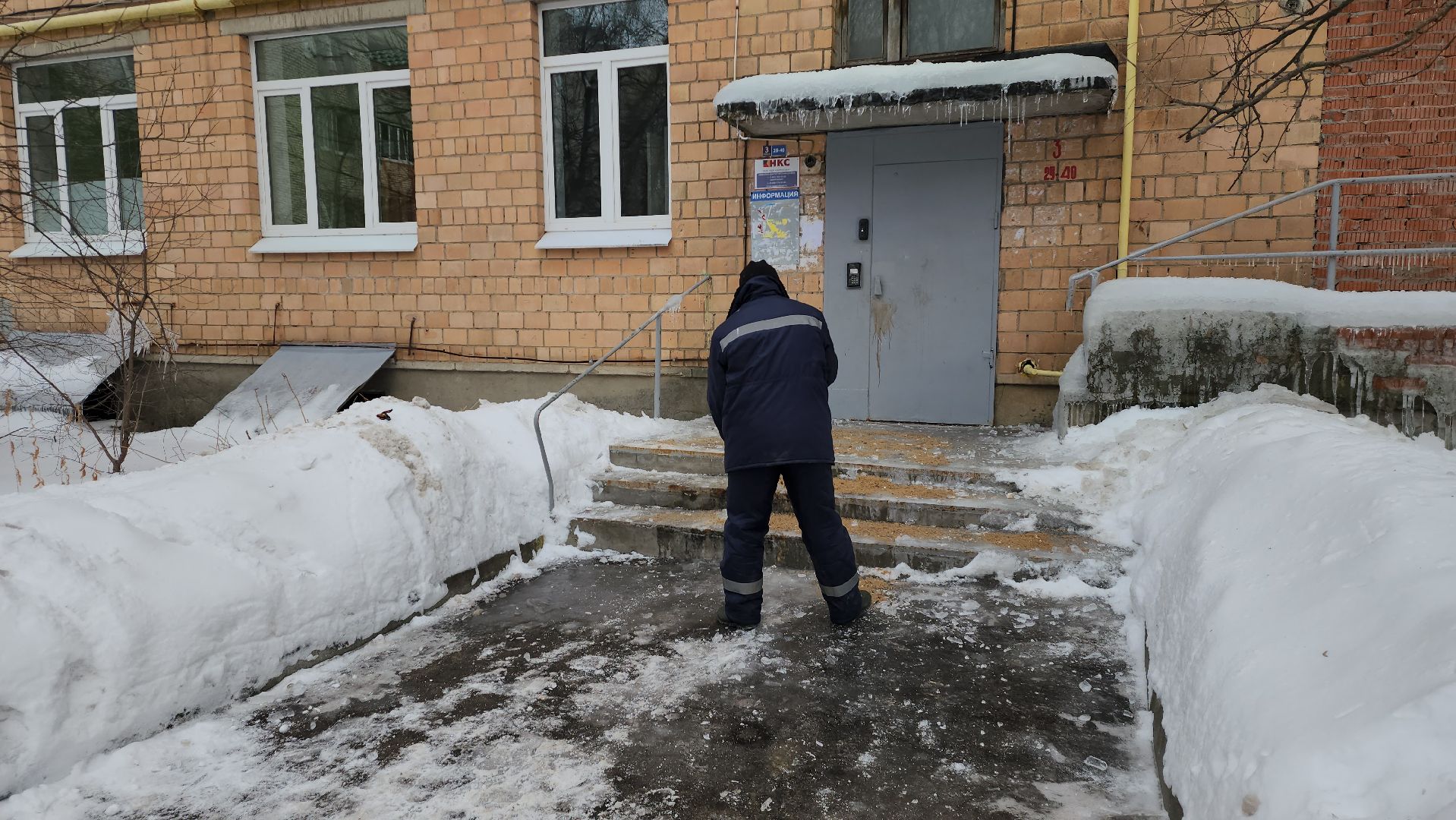 серпухов, микр им ногина, улица физкультурная, наледь, управляющая компания, гололед,