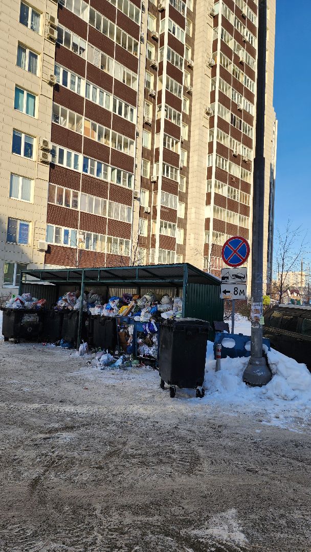 Одинцово, ЖКХ, тко, мусор, контейнер, контейнерная площадка,