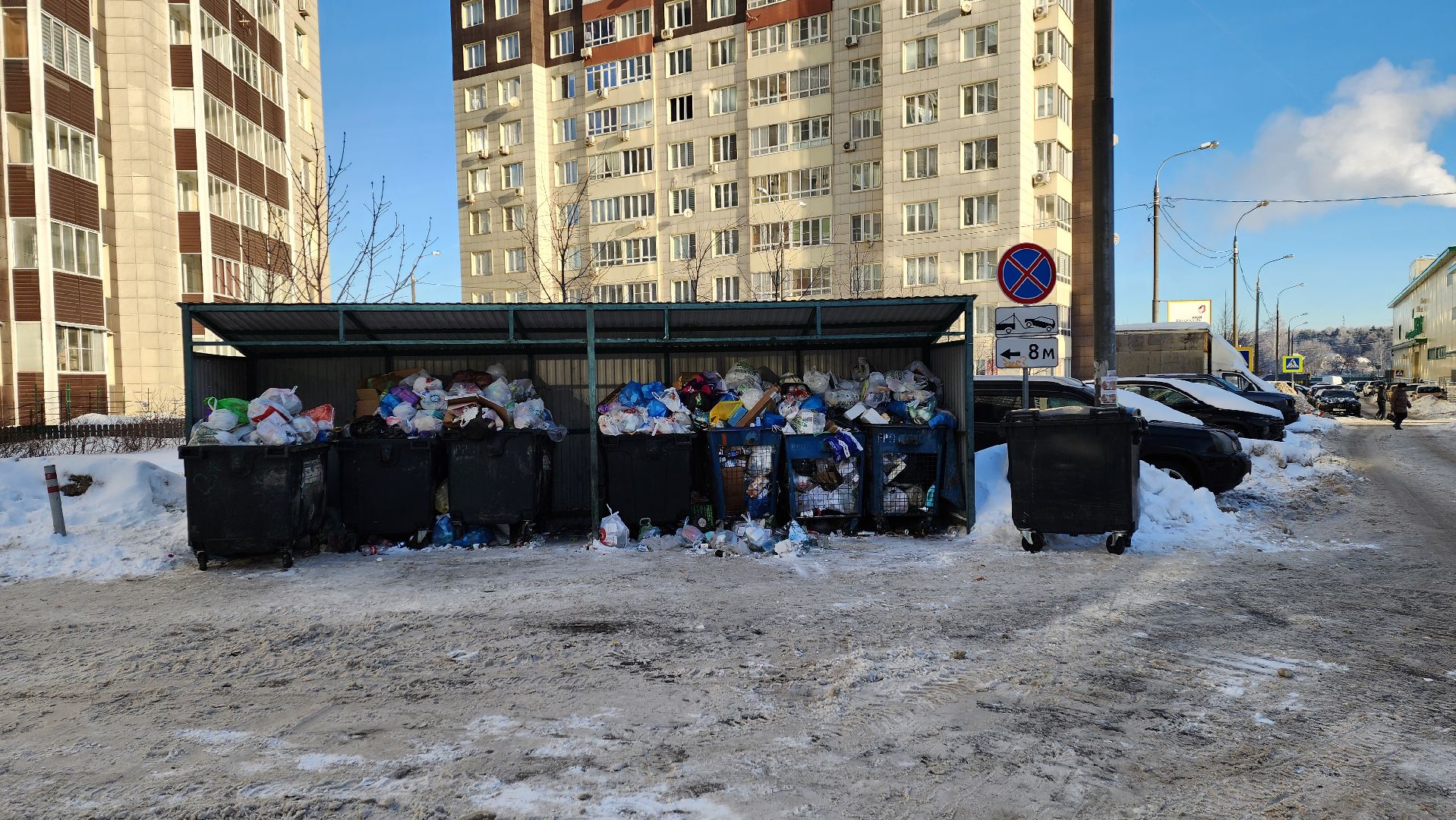 Одинцово, ЖКХ, тко, мусор, контейнер, контейнерная площадка,