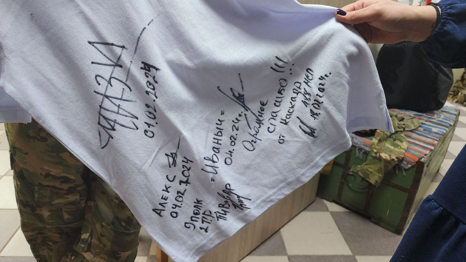 Подмосковье, Городской округ Пушкинский, Ивантеевка, Добрые дела Ивантеевки, образование, Волонтры,