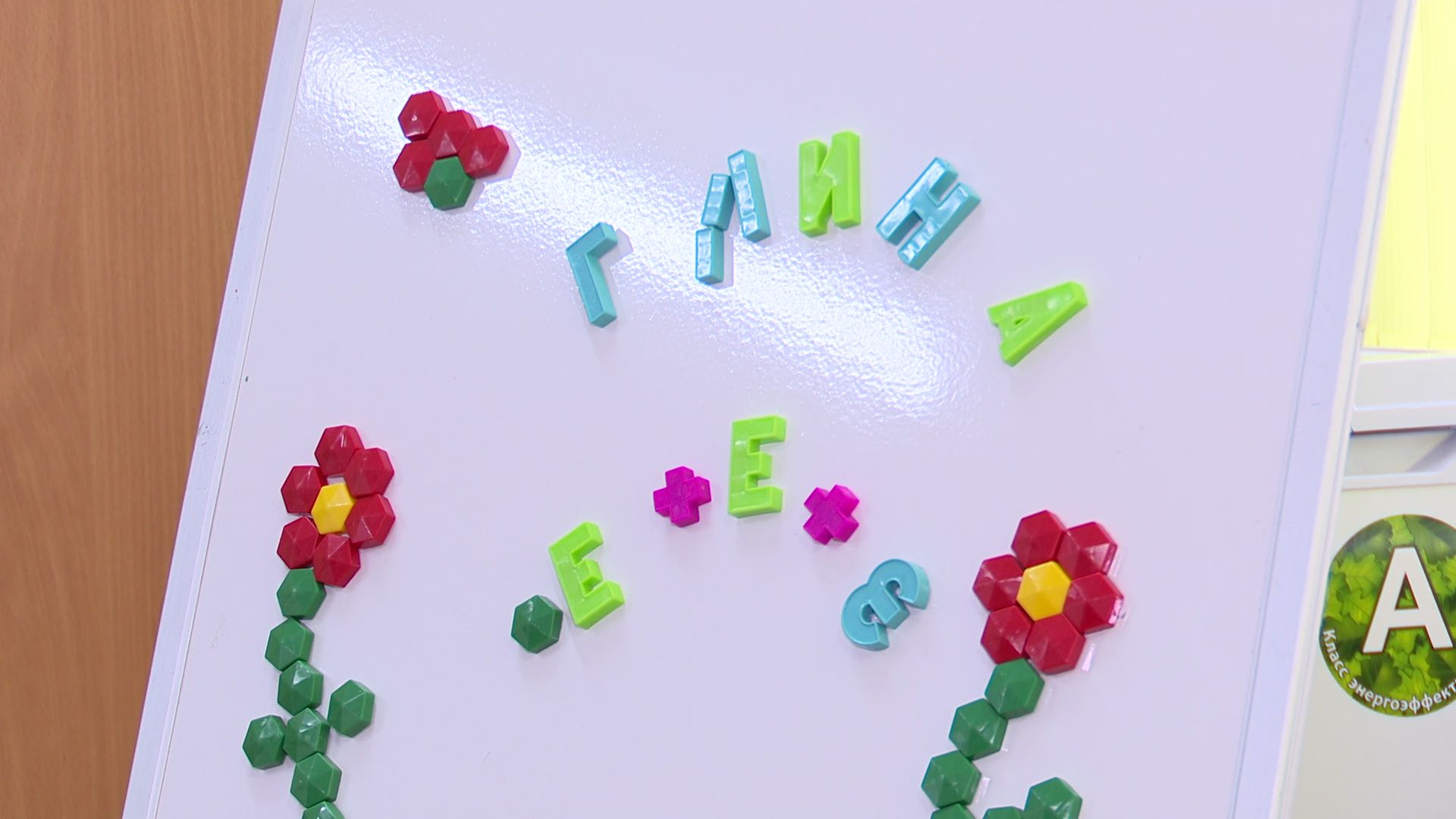 Реутов, Родничок, мамино время, проекты для мам, танцы,