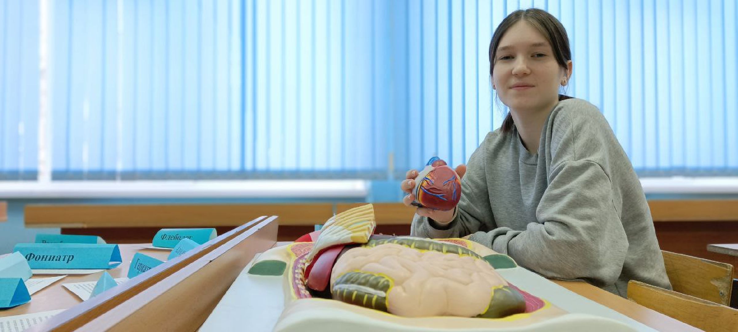 Дмитров, Фестиваль наук, Образование,