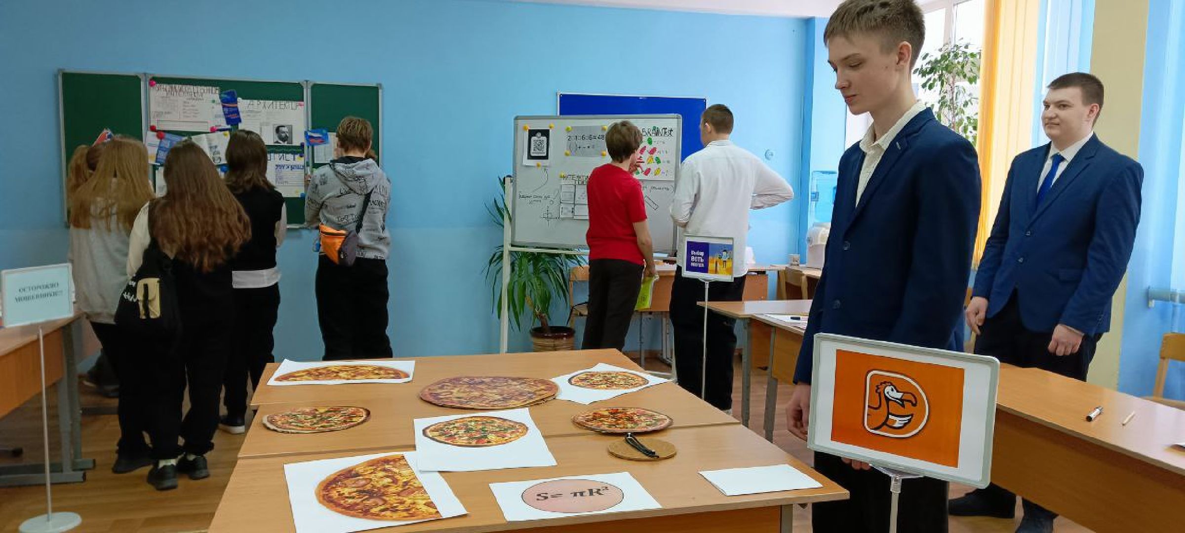 Дмитров, Фестиваль наук, Образование,