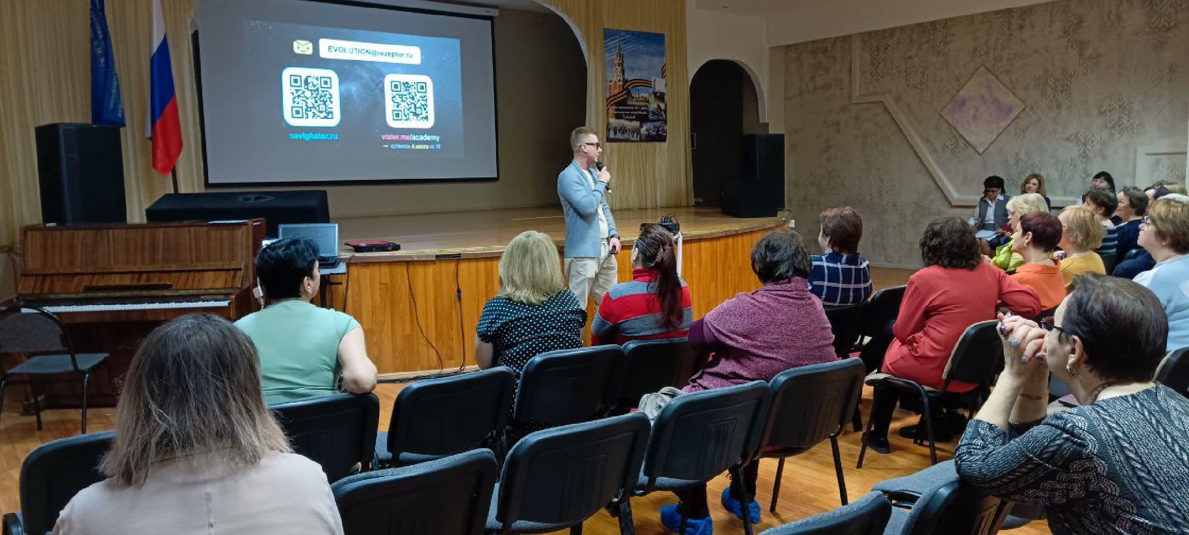 Дмитров, Фестиваль наук, Образование,