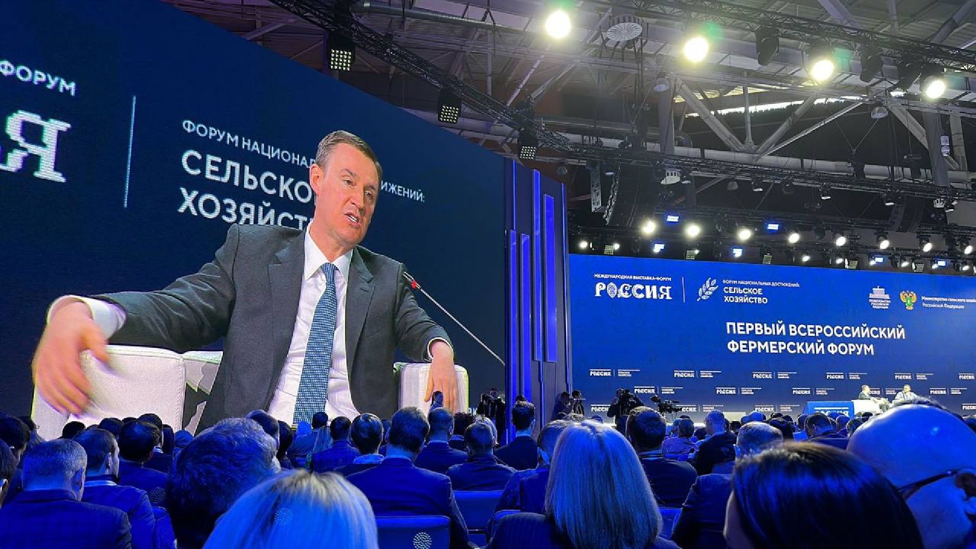 Сельское хозяйство, Фермерство, Звенигород,