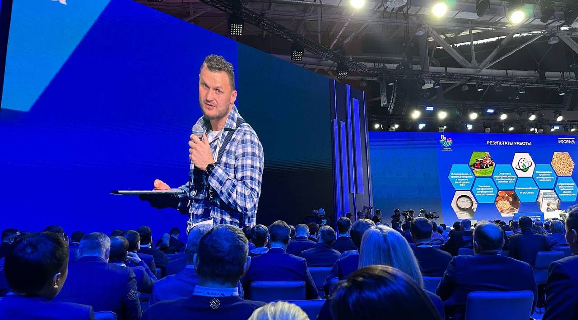 Сельское хозяйство, Фермерство, Звенигород,