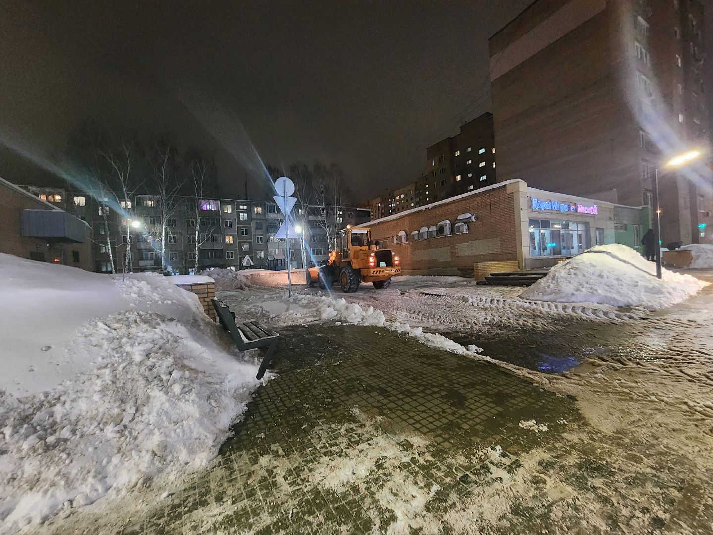 Павловский Посад, городской округ Павловский Посад, Жители города, жкх, обращения, уборка, парковки,