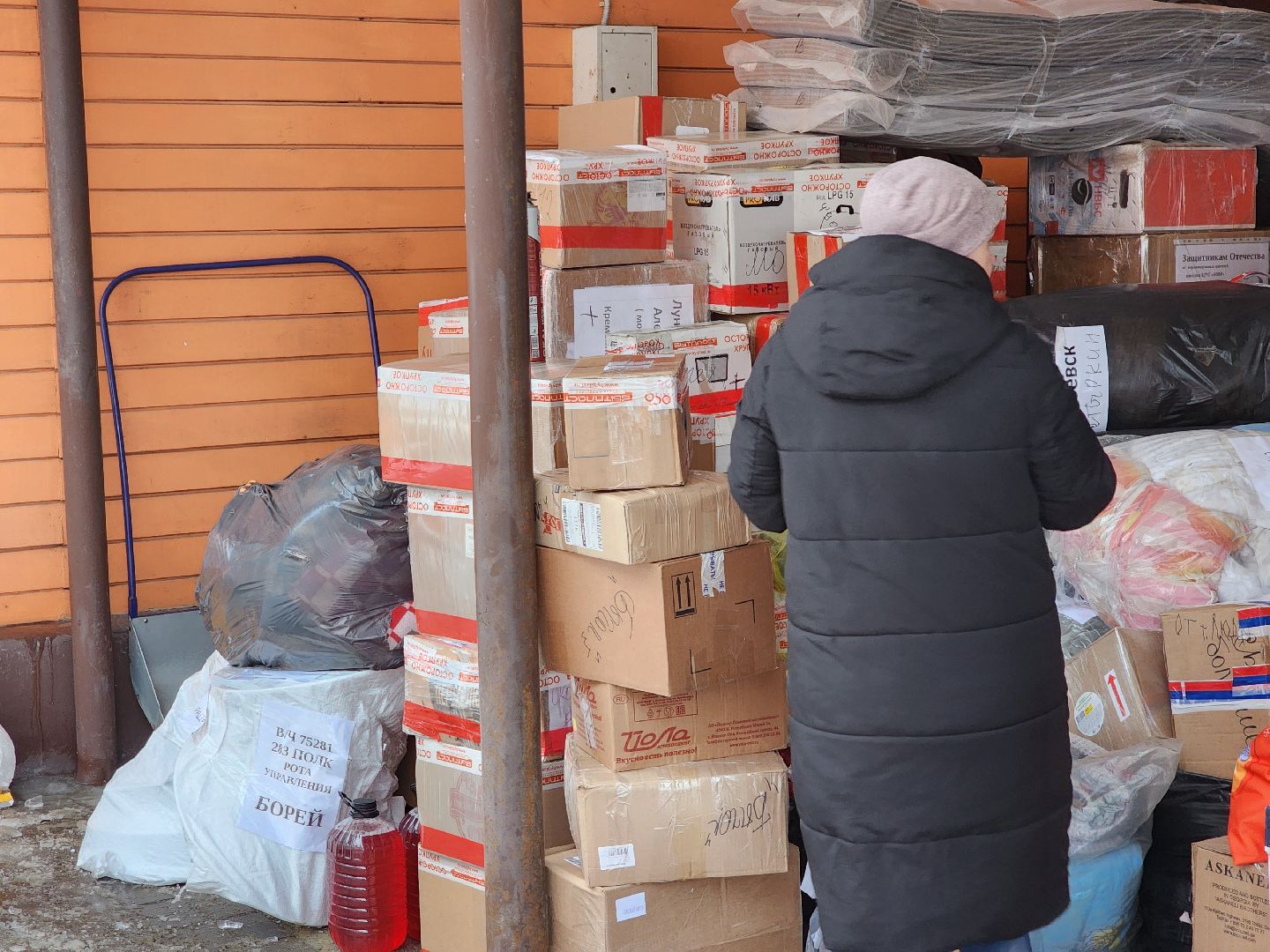 Егорьевск, день защитника отечества, конвой, подарки, дети, сво,