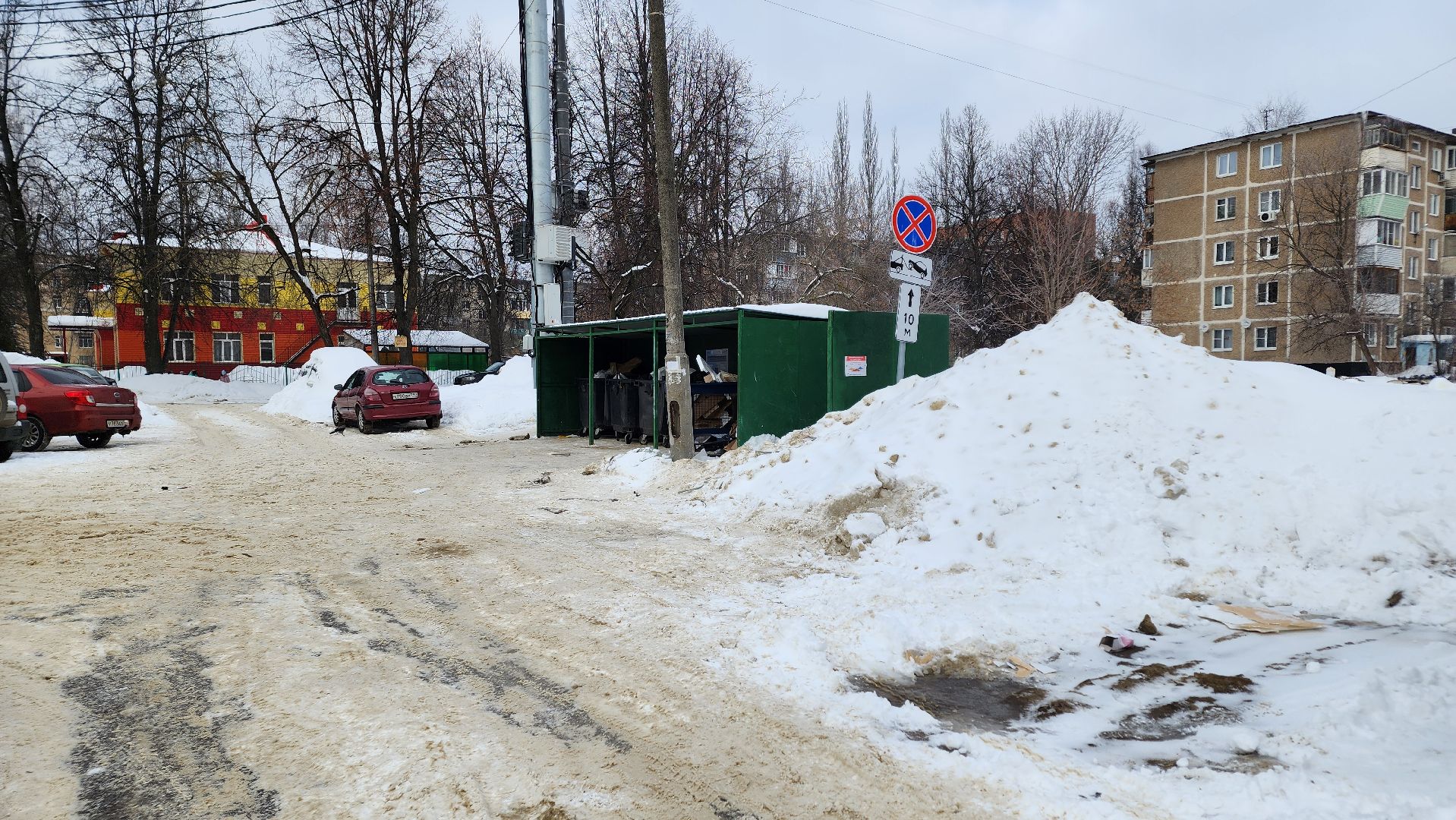 ступино, остановка запрещена ступино, благоустройство ступино,