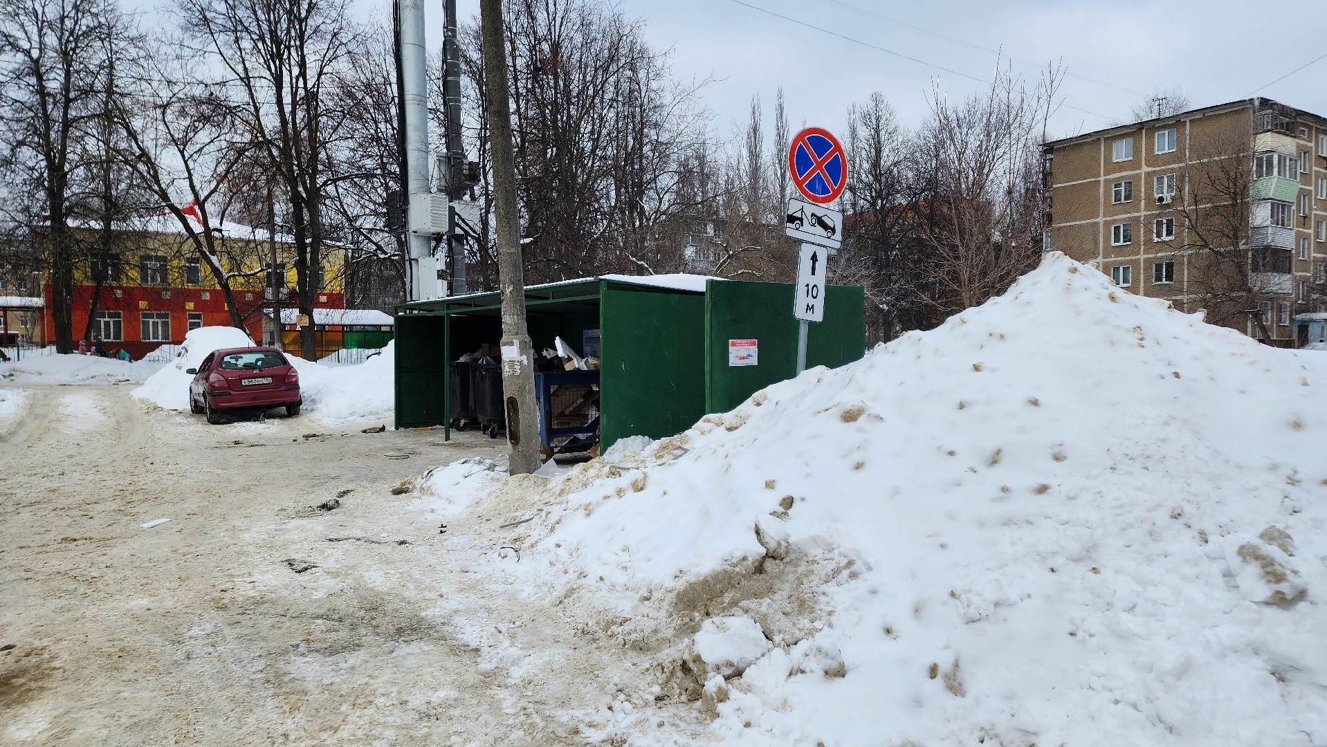 ступино, остановка запрещена ступино, благоустройство ступино,