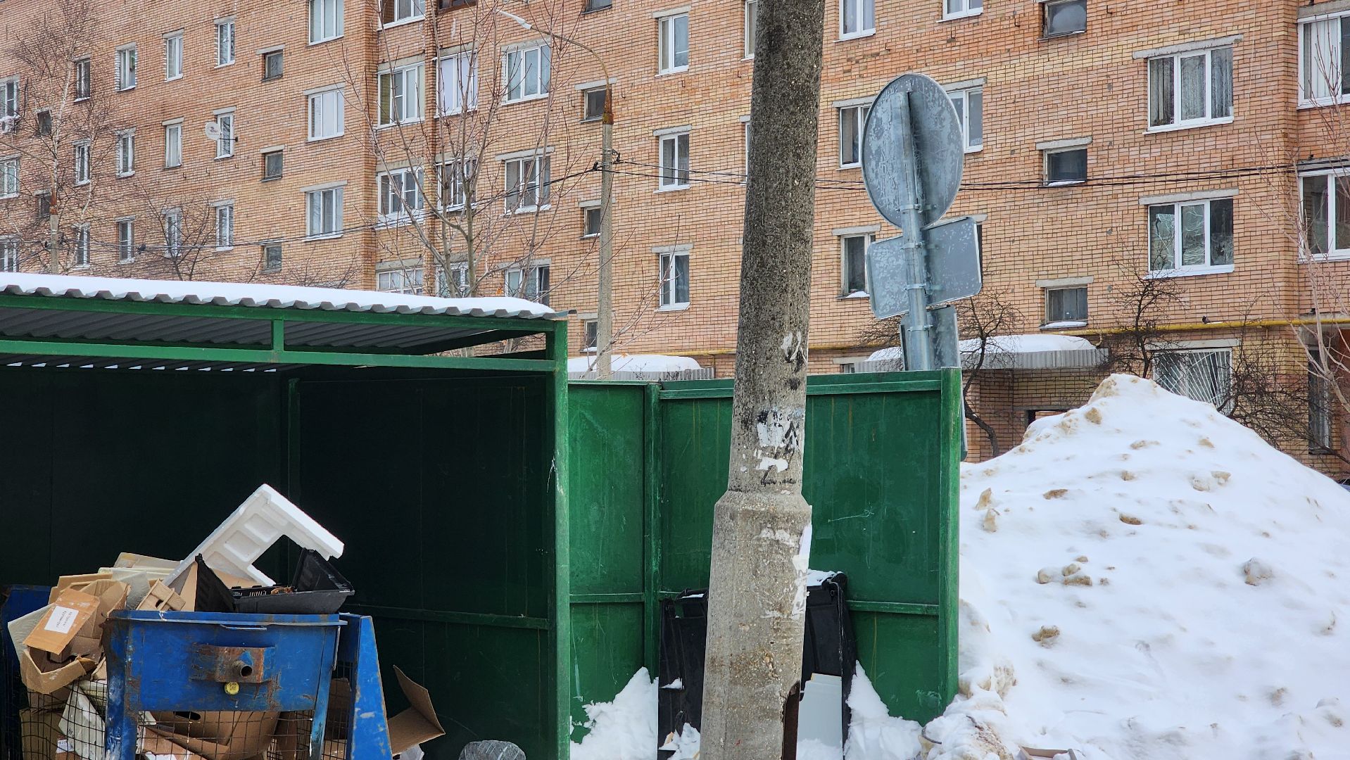 ступино, остановка запрещена ступино, благоустройство ступино,