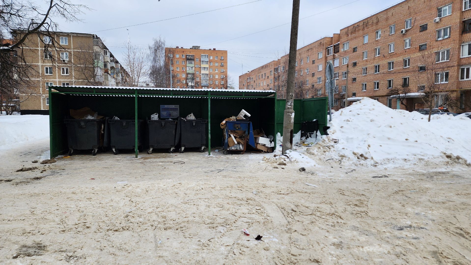 ступино, остановка запрещена ступино, благоустройство ступино,