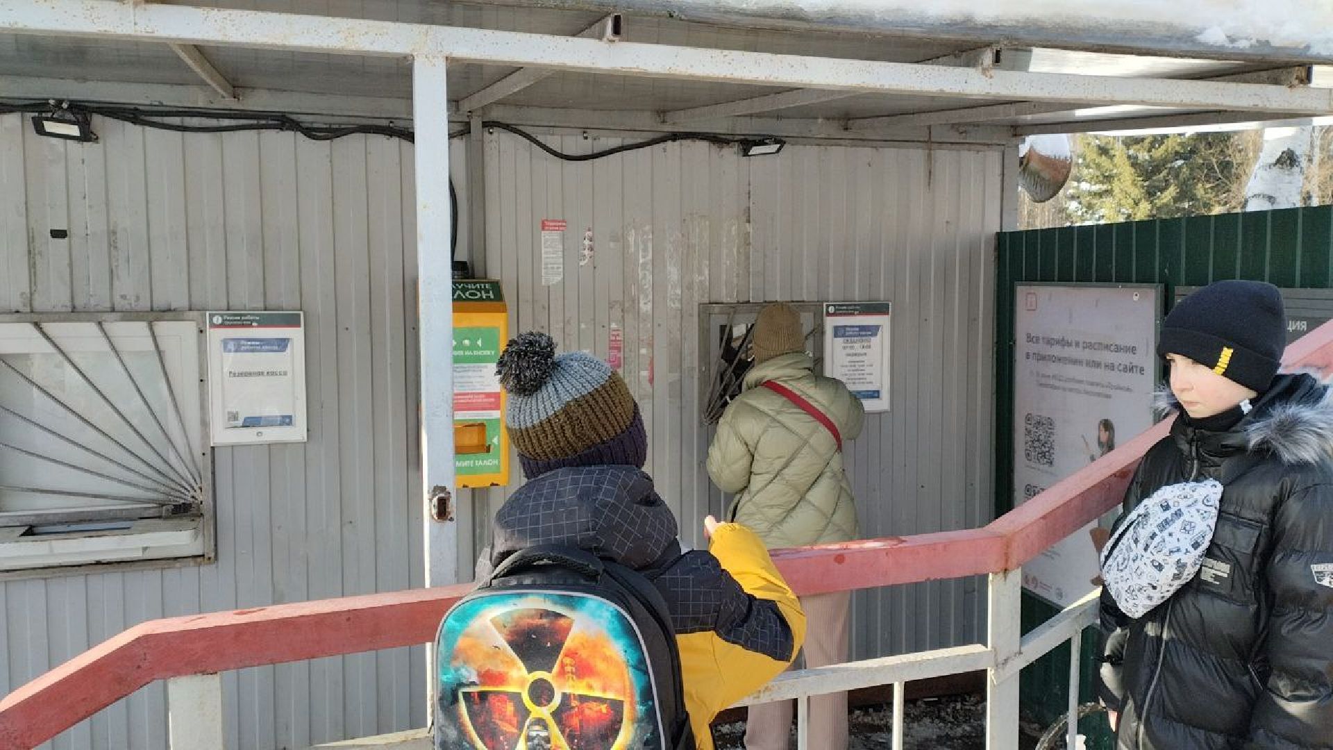 конкорс, лобня, станция, транспорт, ржд,