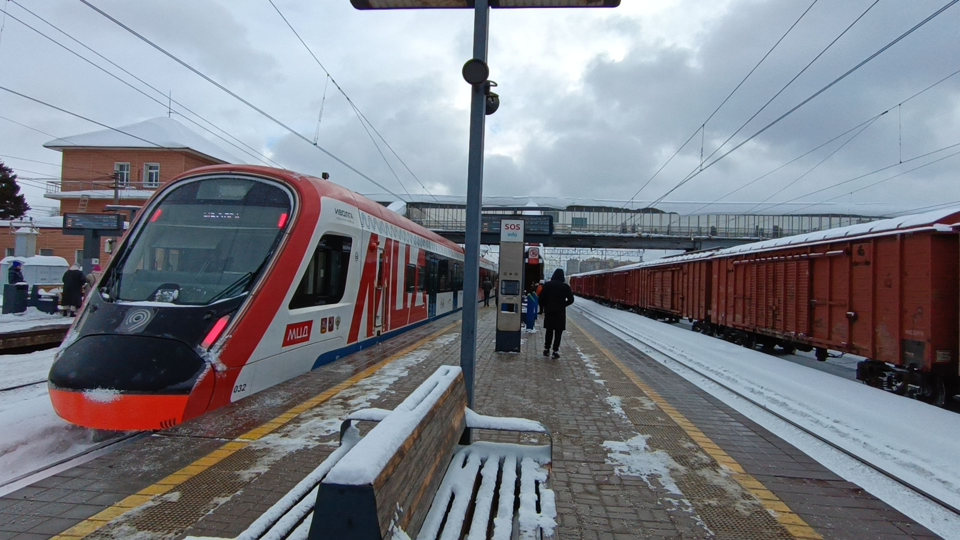 конкорс, лобня, станция, транспорт, ржд,