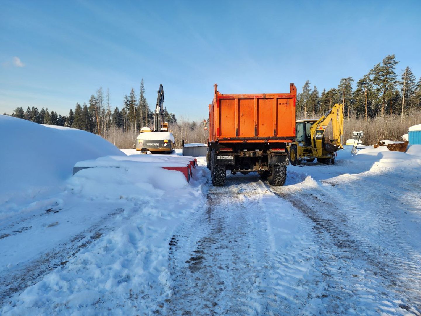 мытищи, Пироговское шоссе, Реконструкция шоссе,