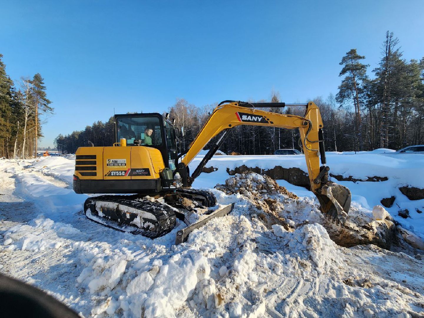 мытищи, Пироговское шоссе, Реконструкция шоссе,