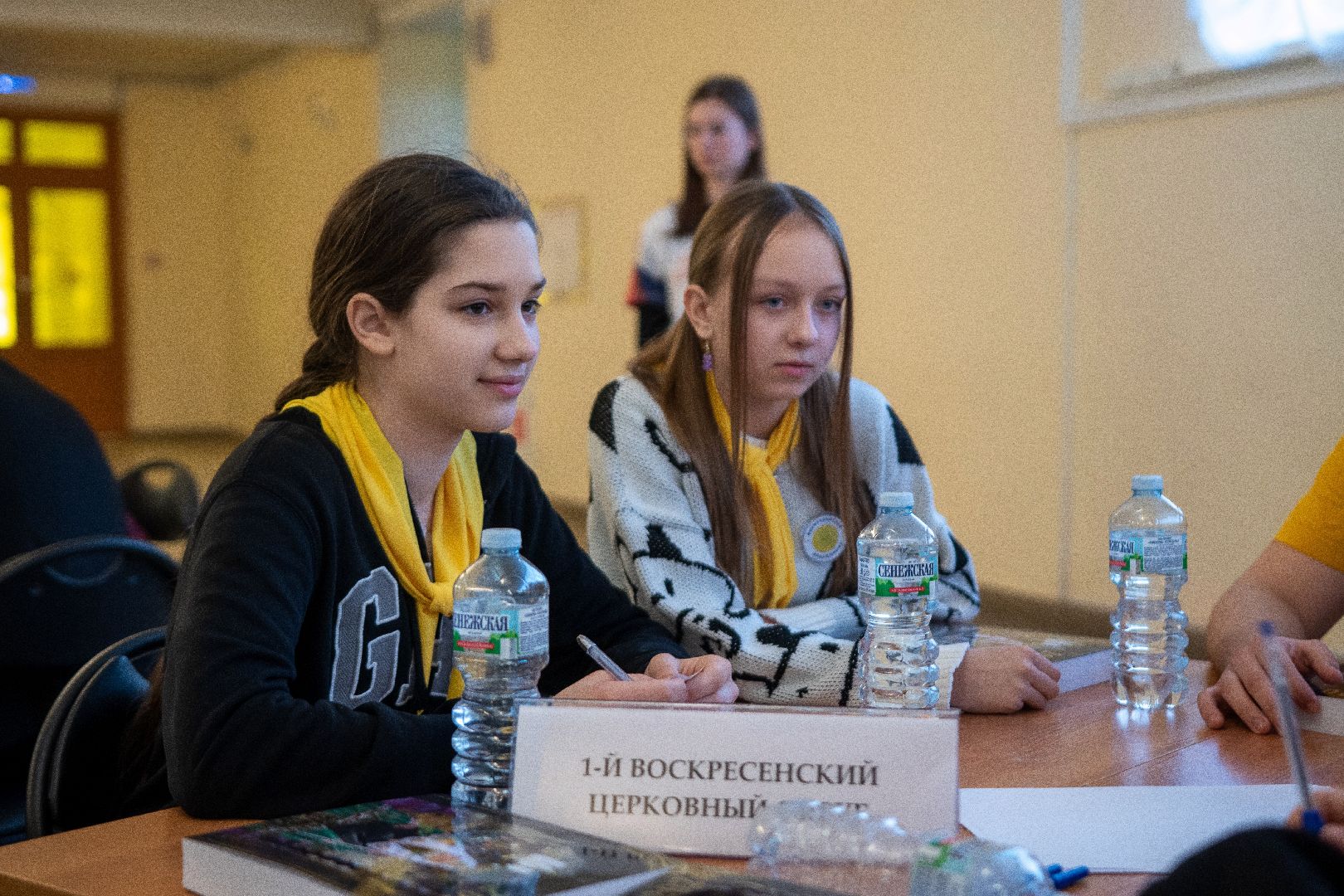 Егорьевск, православие, церковь, что где когда, игра,