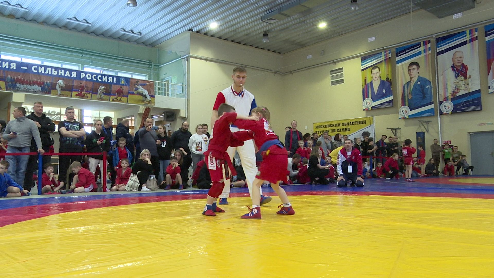 Реутов, спорт, самбо, соревнования,