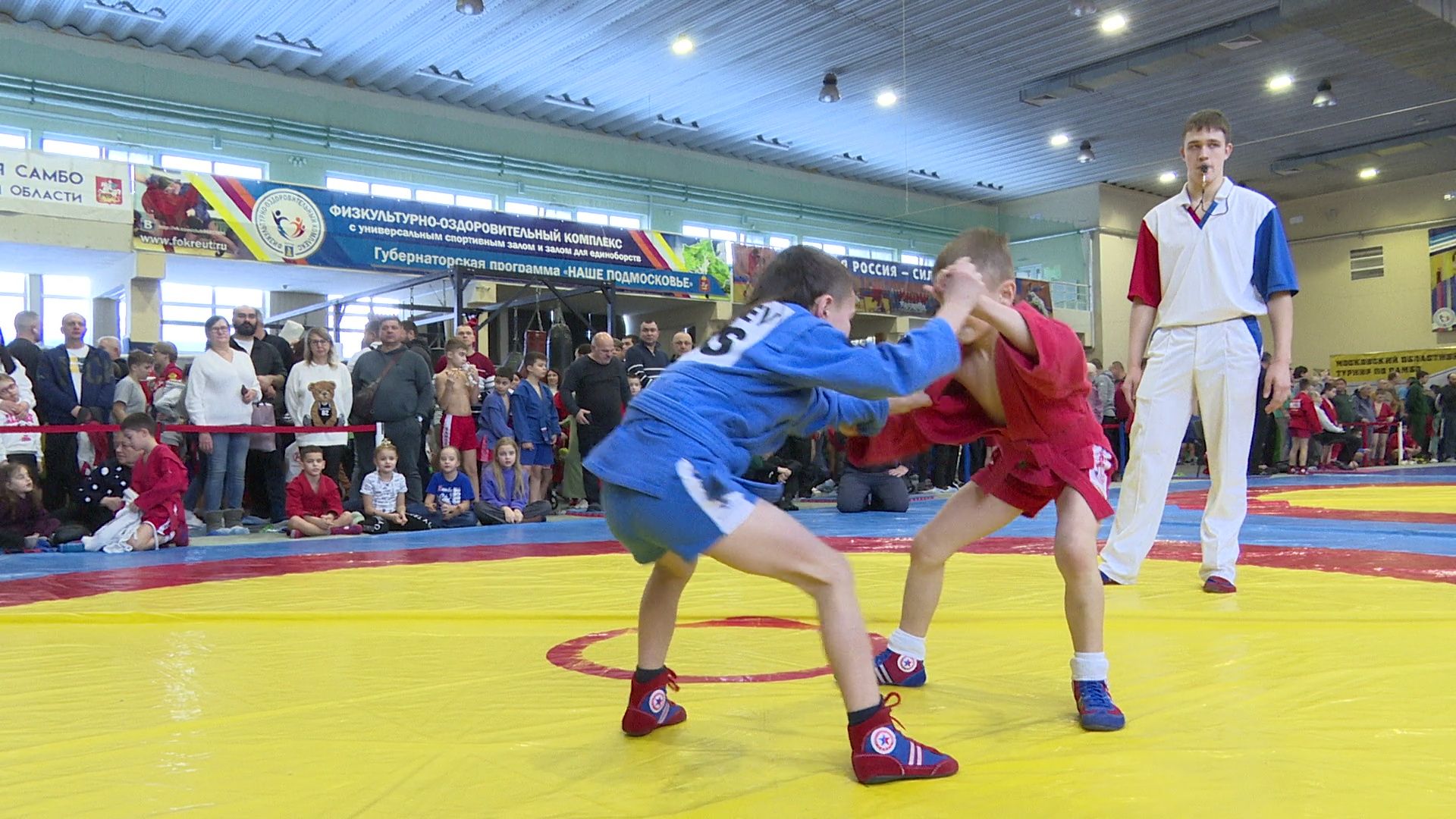Реутов, спорт, самбо, соревнования,