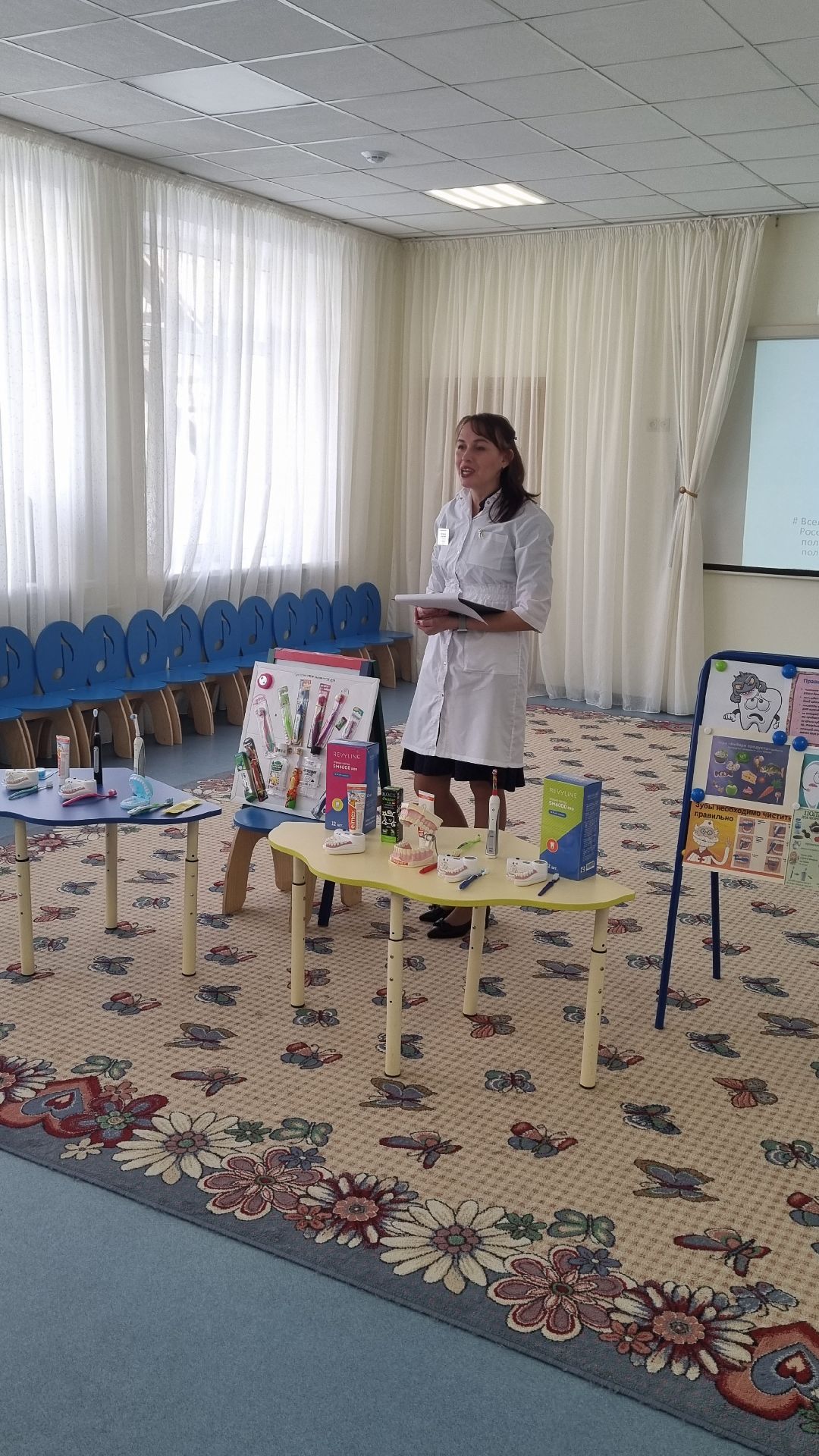 Подмосковье, Ивантеевка, медицина