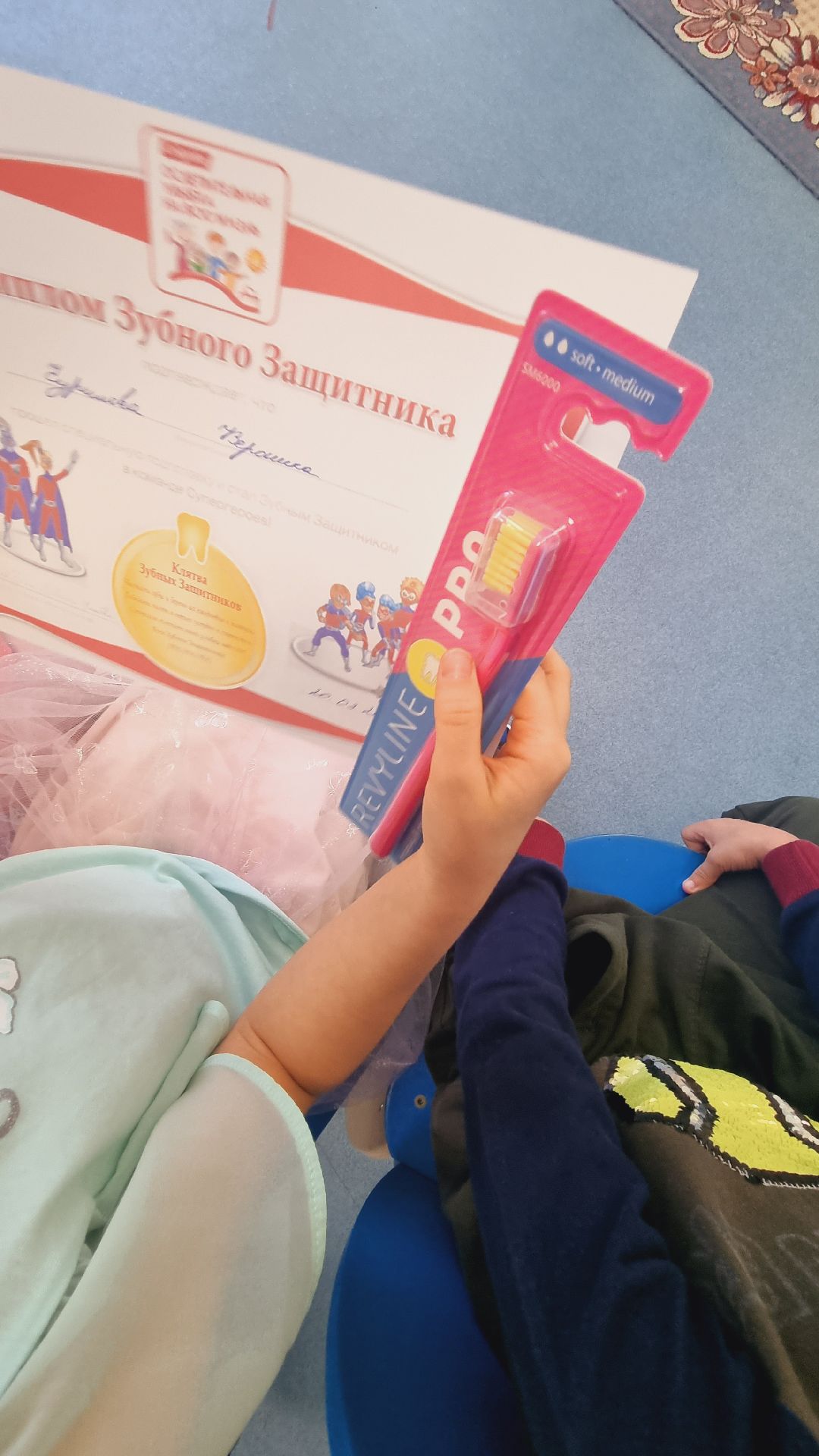 Подмосковье, Ивантеевка, медицина