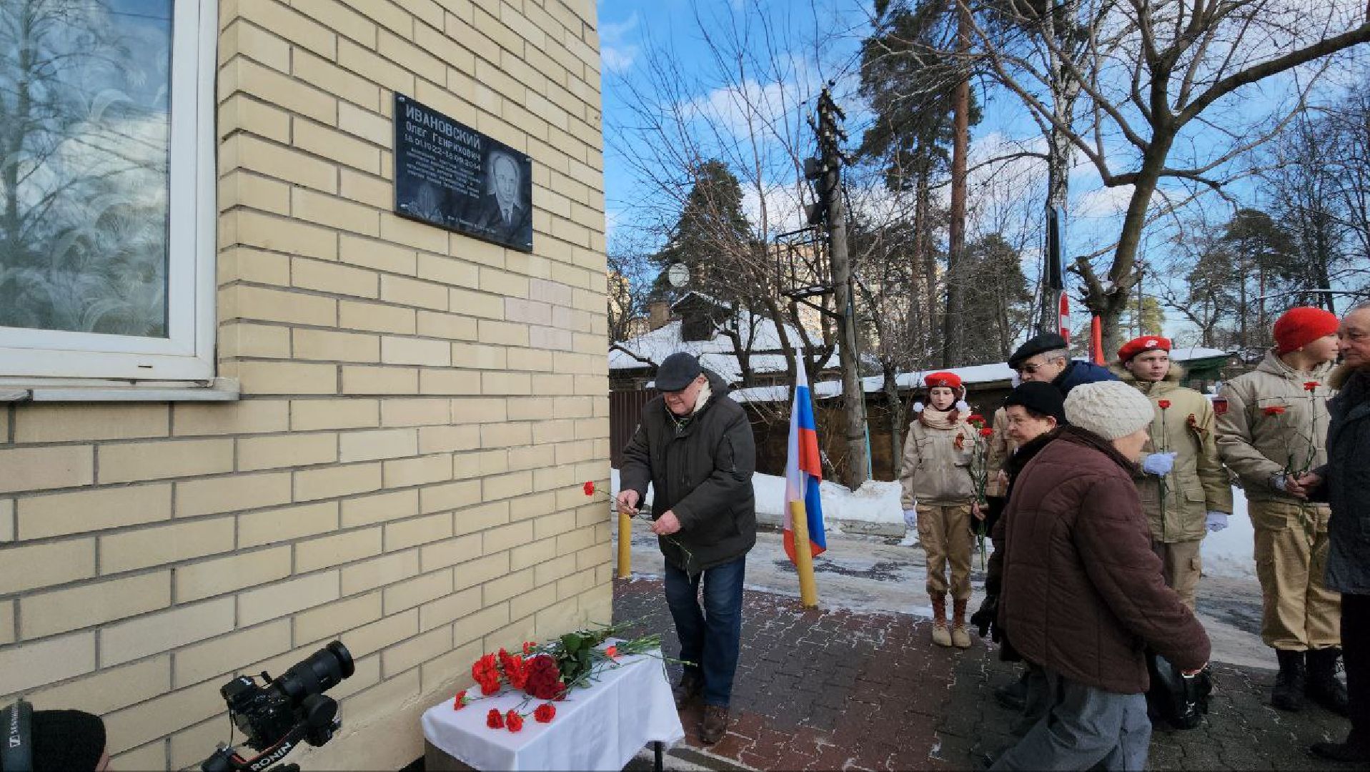 мытищи, Олег Ивановский, мемориальная доска, перловка, гагарин,