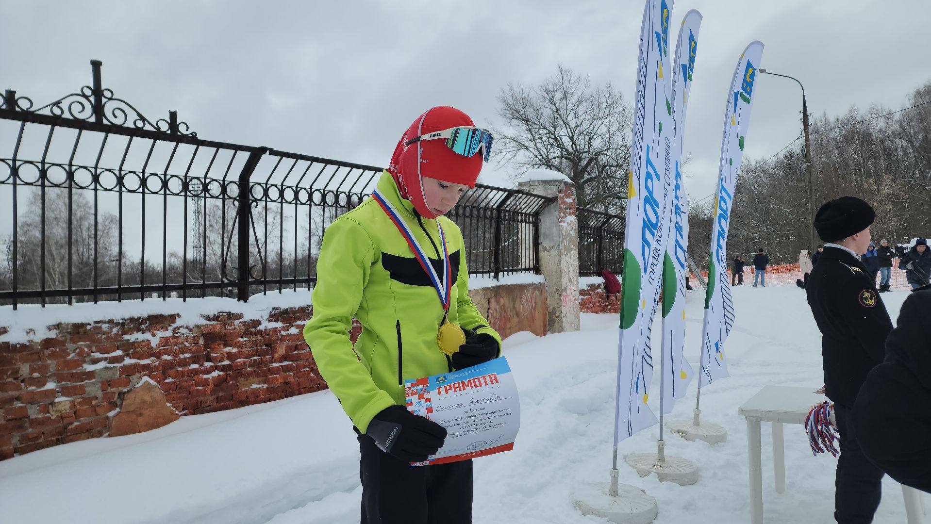 ступино, гонка беляева ступино, мемориал беляева ступино,