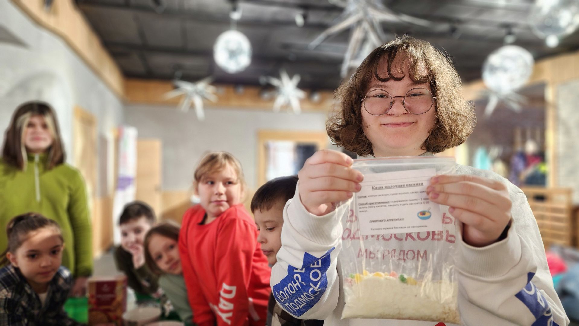 протвино, цми, дети бойцов сво, каша,