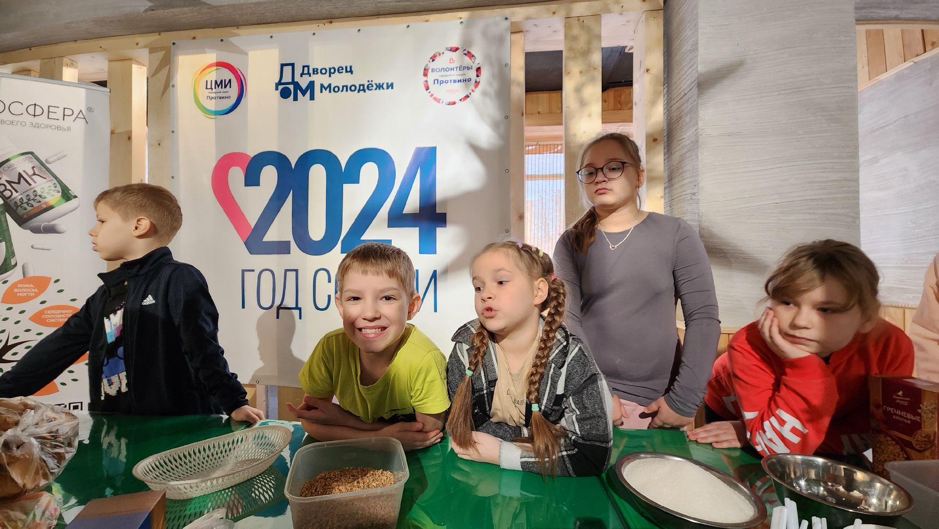 протвино, цми, дети бойцов сво, каша,