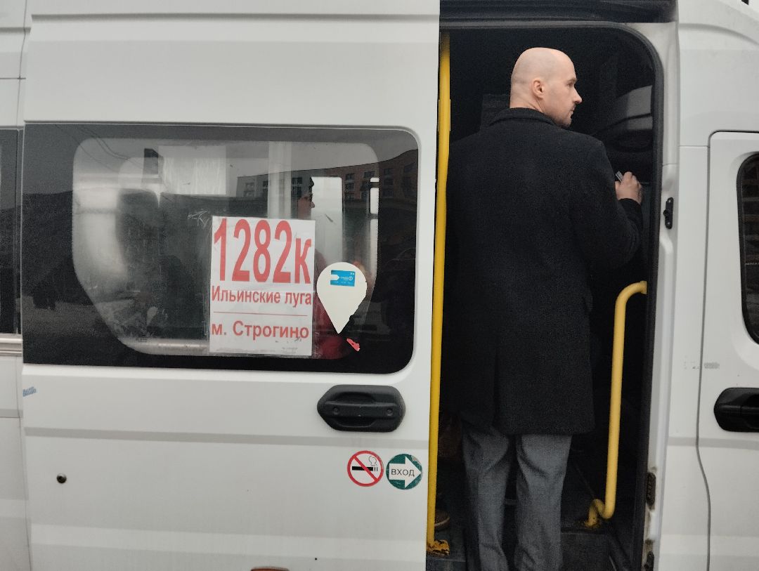 транспорт, автобус