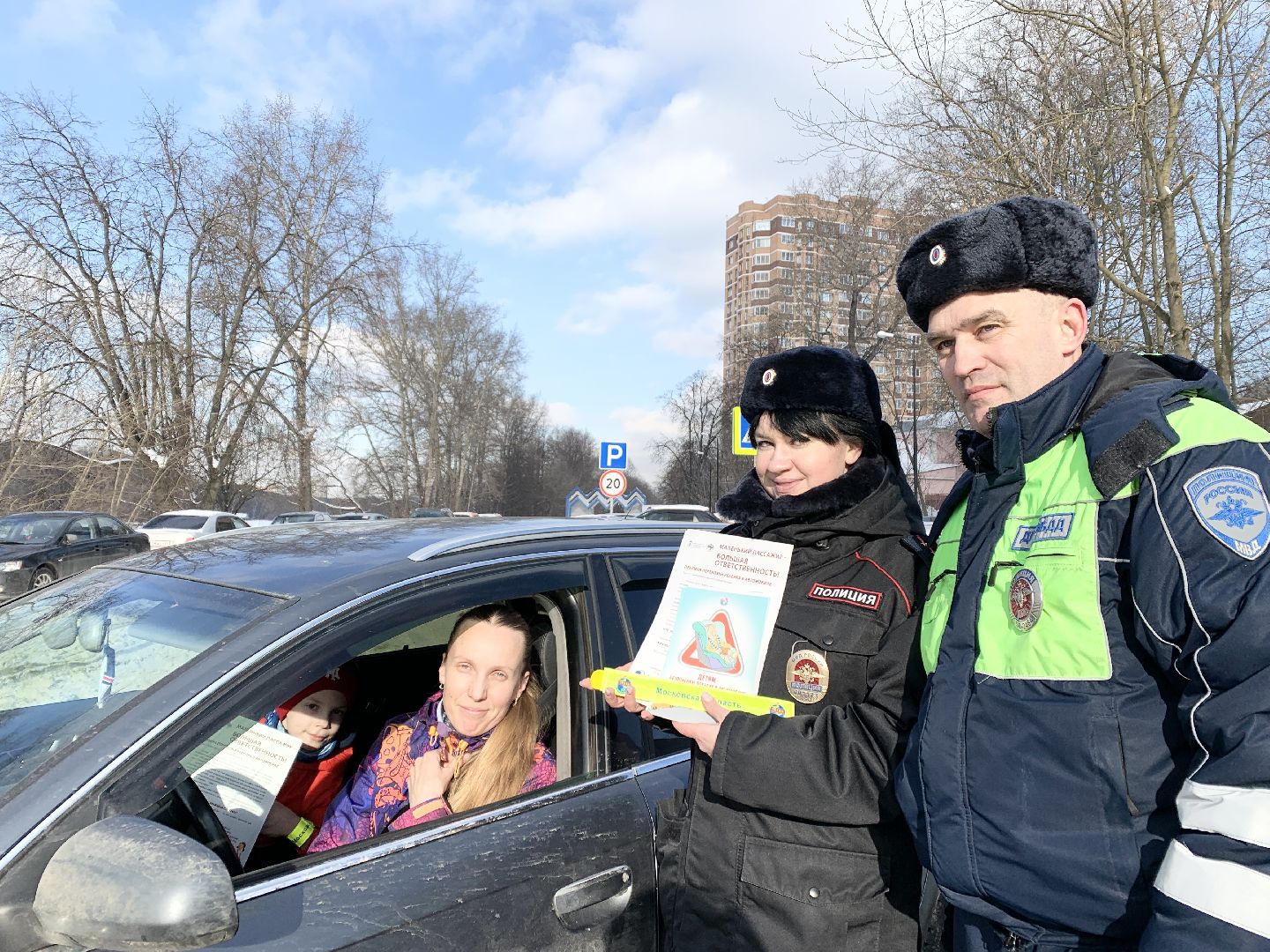 Балашиха, Подмосковье, рейд безопасности, ребенок-пассажир, маленький пассажир, детские кресла, госавтоинспекция, МУ МВД России Балашихинское,