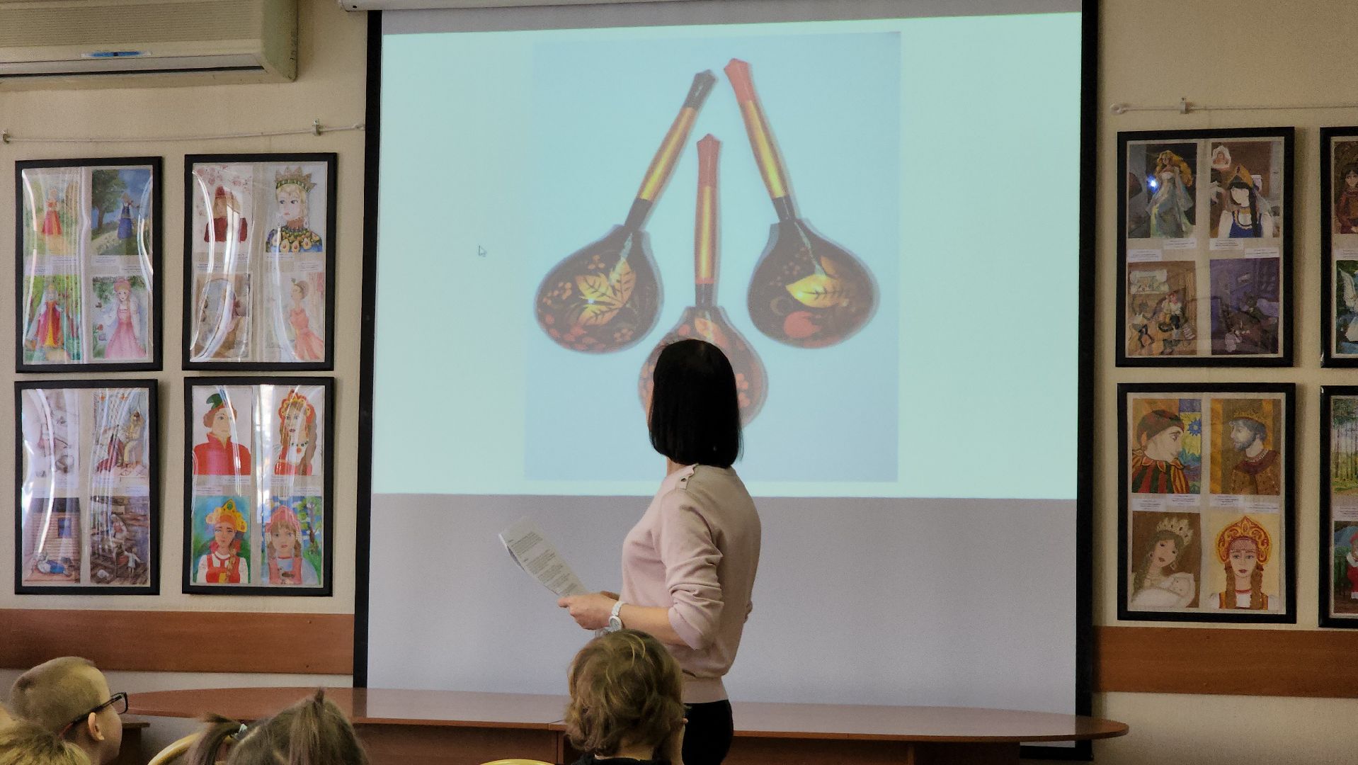 дополнительное образование, детский сад, лекция,