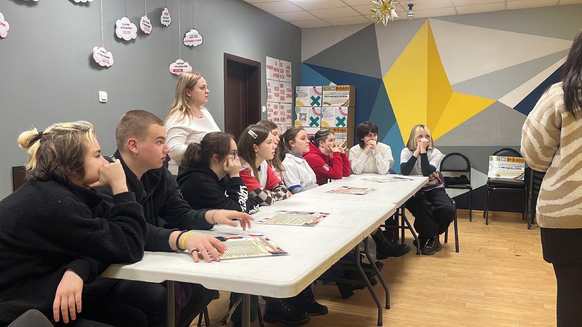 волонтеры, круглый стол, беседа, молодежь, молодёжь подмосковья,