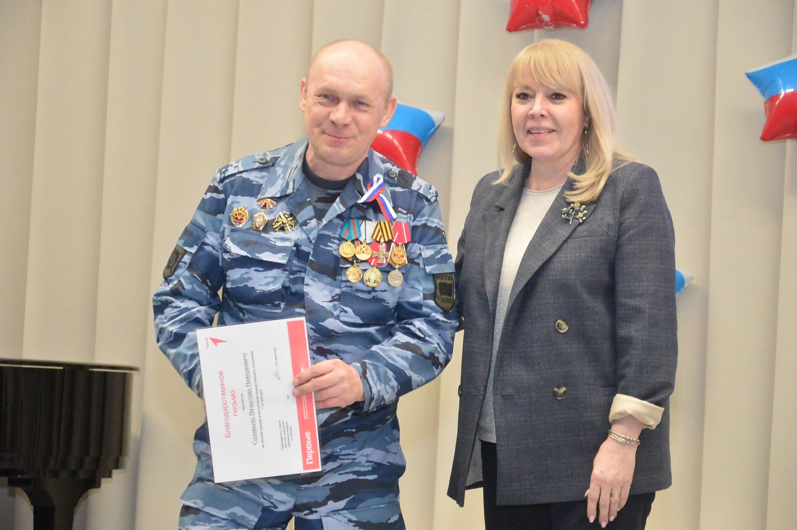 движение первых, Первые Шатуры, Большая Шатура, молодежь, патриоты, защитники, день защитника отечества,