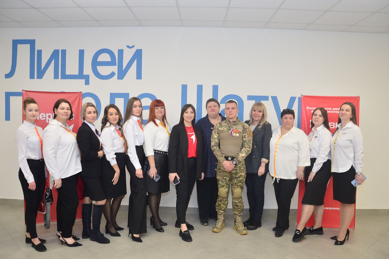 движение первых, Первые Шатуры, Большая Шатура, молодежь, патриоты, защитники, день защитника отечества,