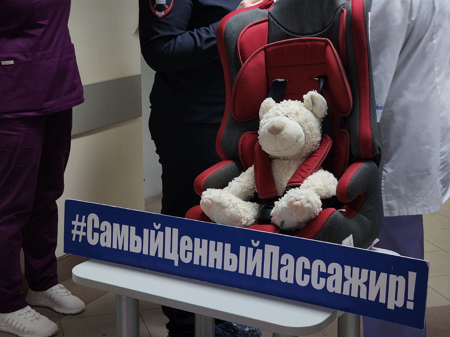 госавтоинспекция, Акция, Социальный раунд, Детская безопасность, Дубна,