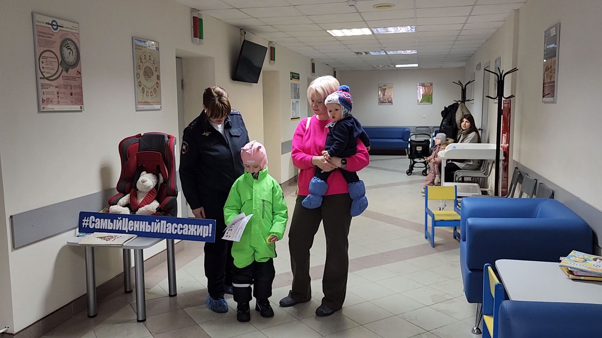 госавтоинспекция, Акция, Социальный раунд, Детская безопасность, Дубна,