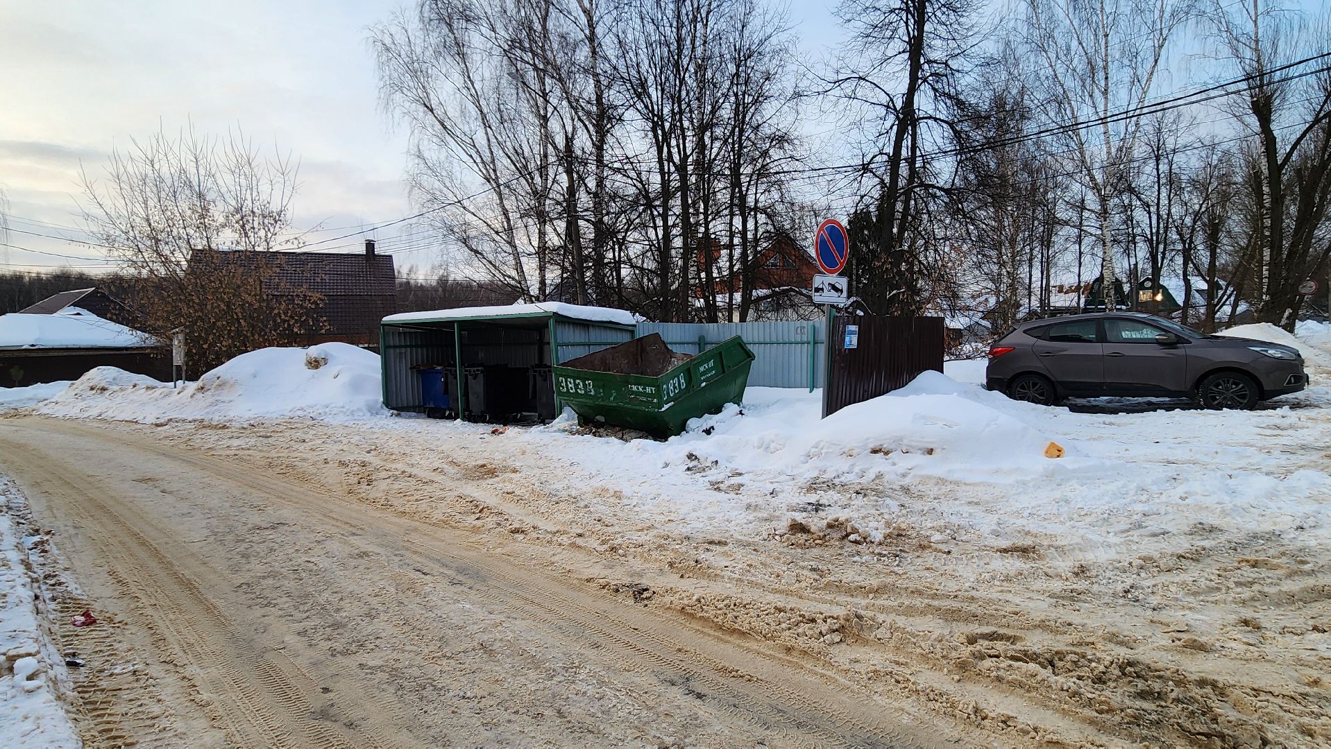 подольск, климовск, знаки запрета парковки,