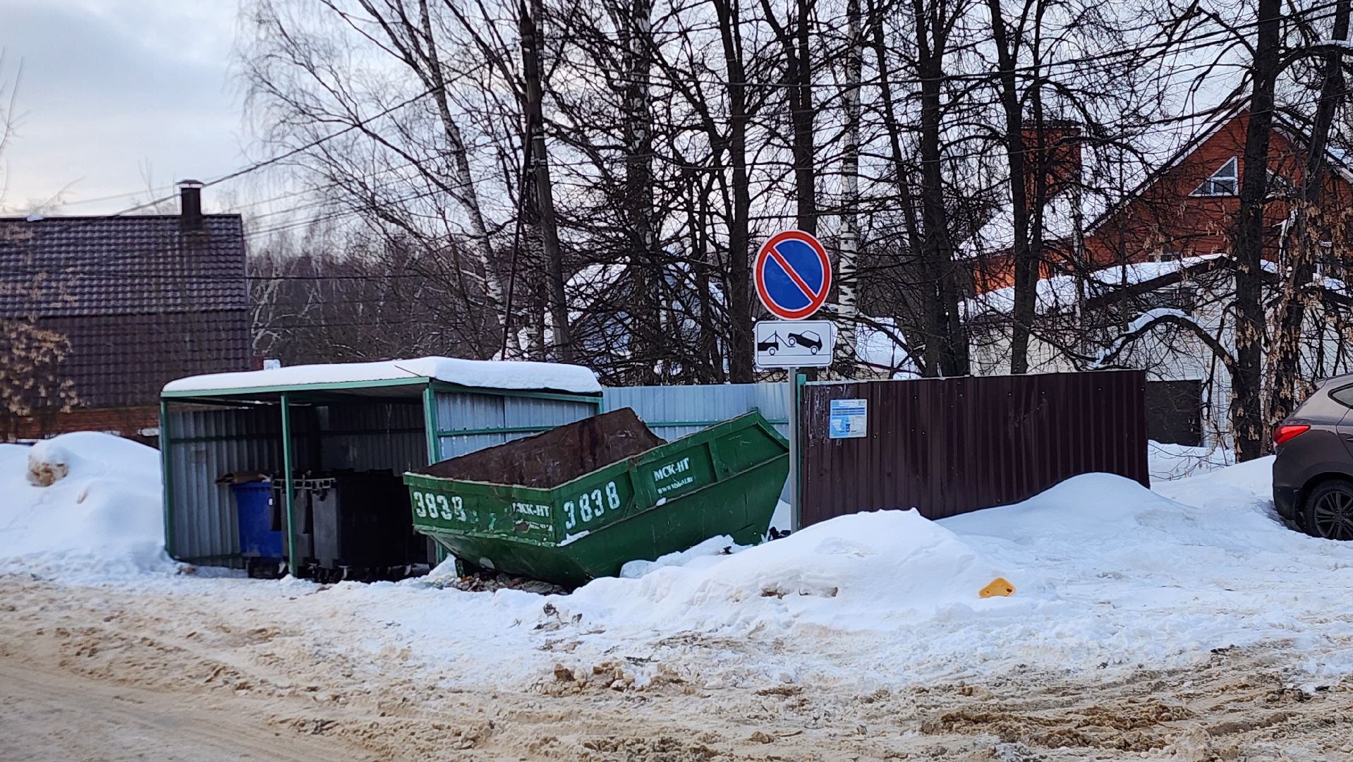 подольск, климовск, знаки запрета парковки,