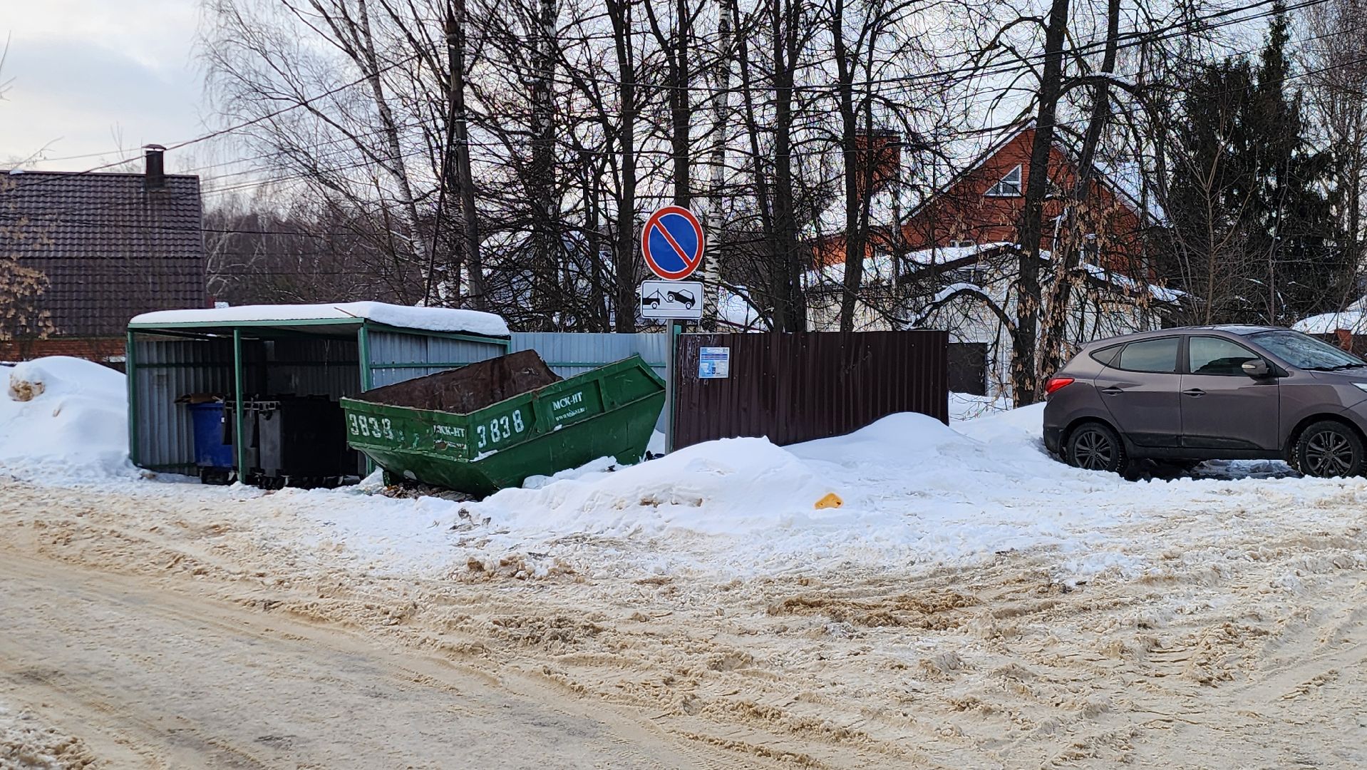 подольск, климовск, знаки запрета парковки,