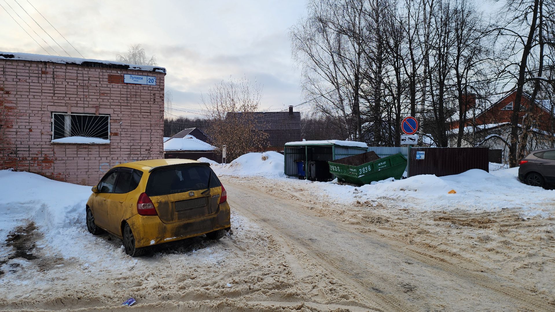 подольск, климовск, знаки запрета парковки,